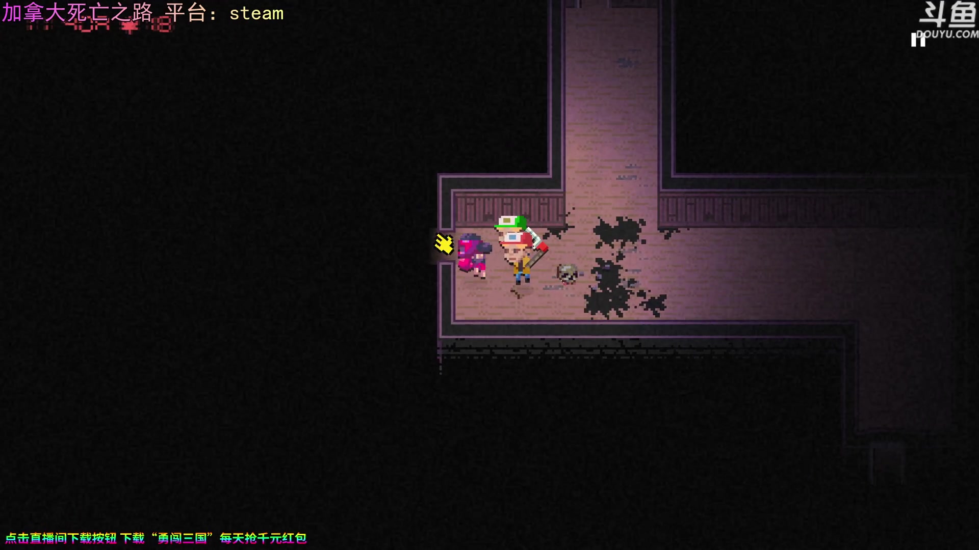 【2023-09-04 21点场】荣耀洋洋：【洋洋】小众，独立，单机游戏！