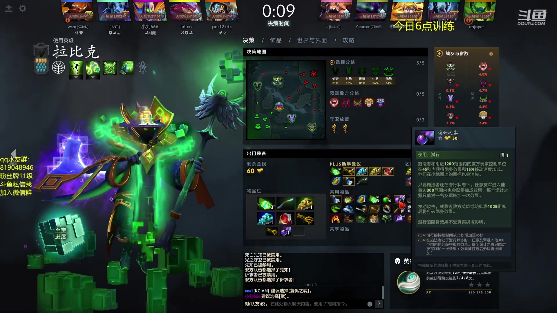 【2023-09-05 19点场】小刘_qq：小刘的直播间，