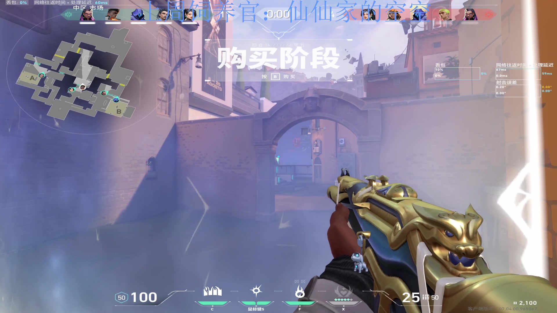 【2023-09-04 16点场】来一坨吧：知足常乐喔~