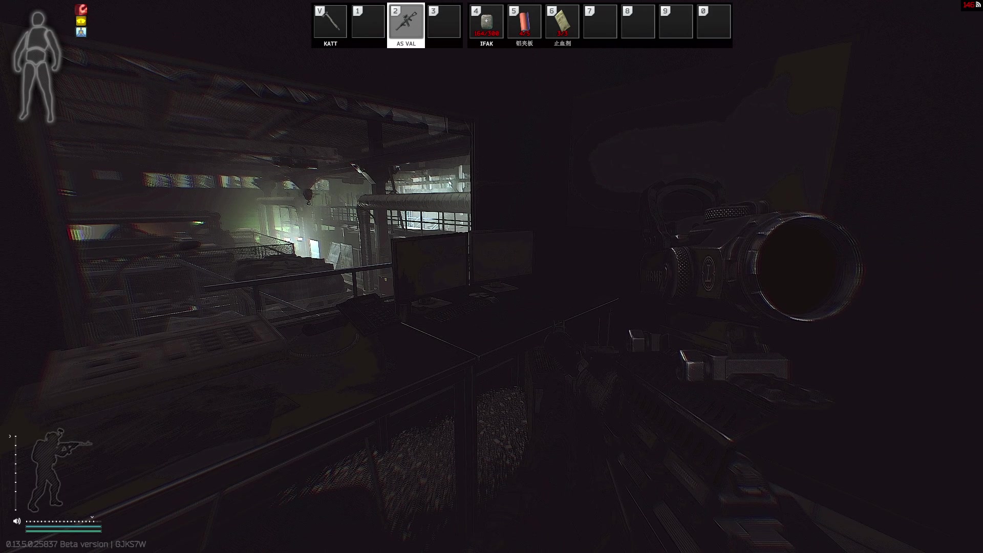 【2023-09-04 22点场】郑伟丶：有事来晚了 随便玩会