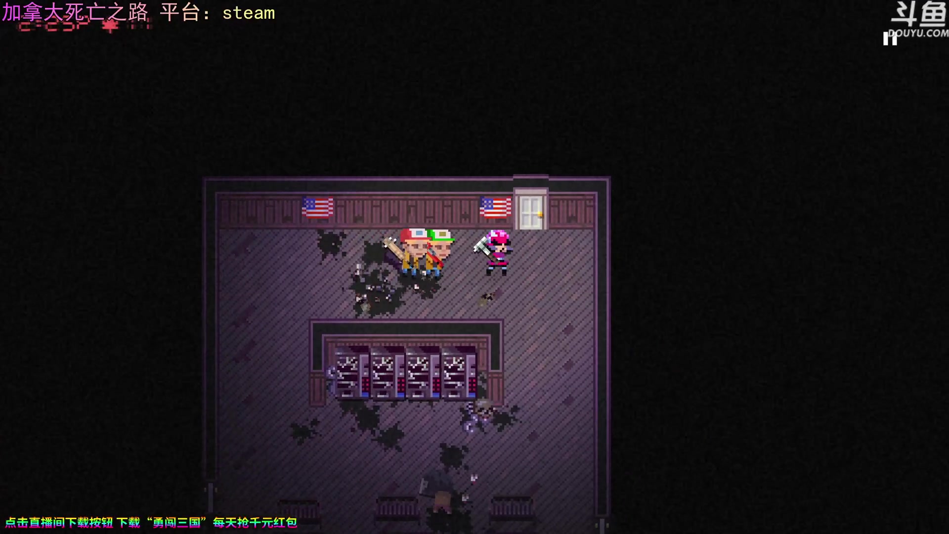 【2023-09-05 19点场】荣耀洋洋：【洋洋】小众，独立，单机游戏！