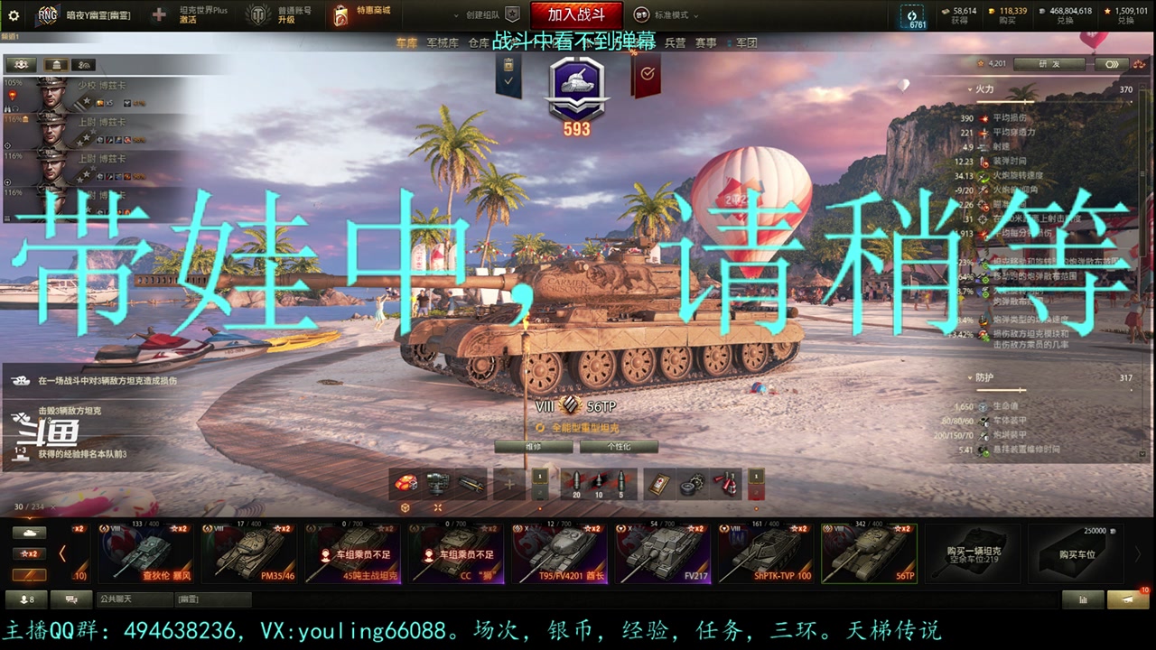 【2023-09-04 14点场】暗夜幽霊：幽霊：身正不怕影子斜，欢迎监督