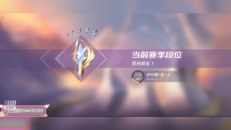 【2023-09-05 03点场】化羽丶芙九：神之一手钩子