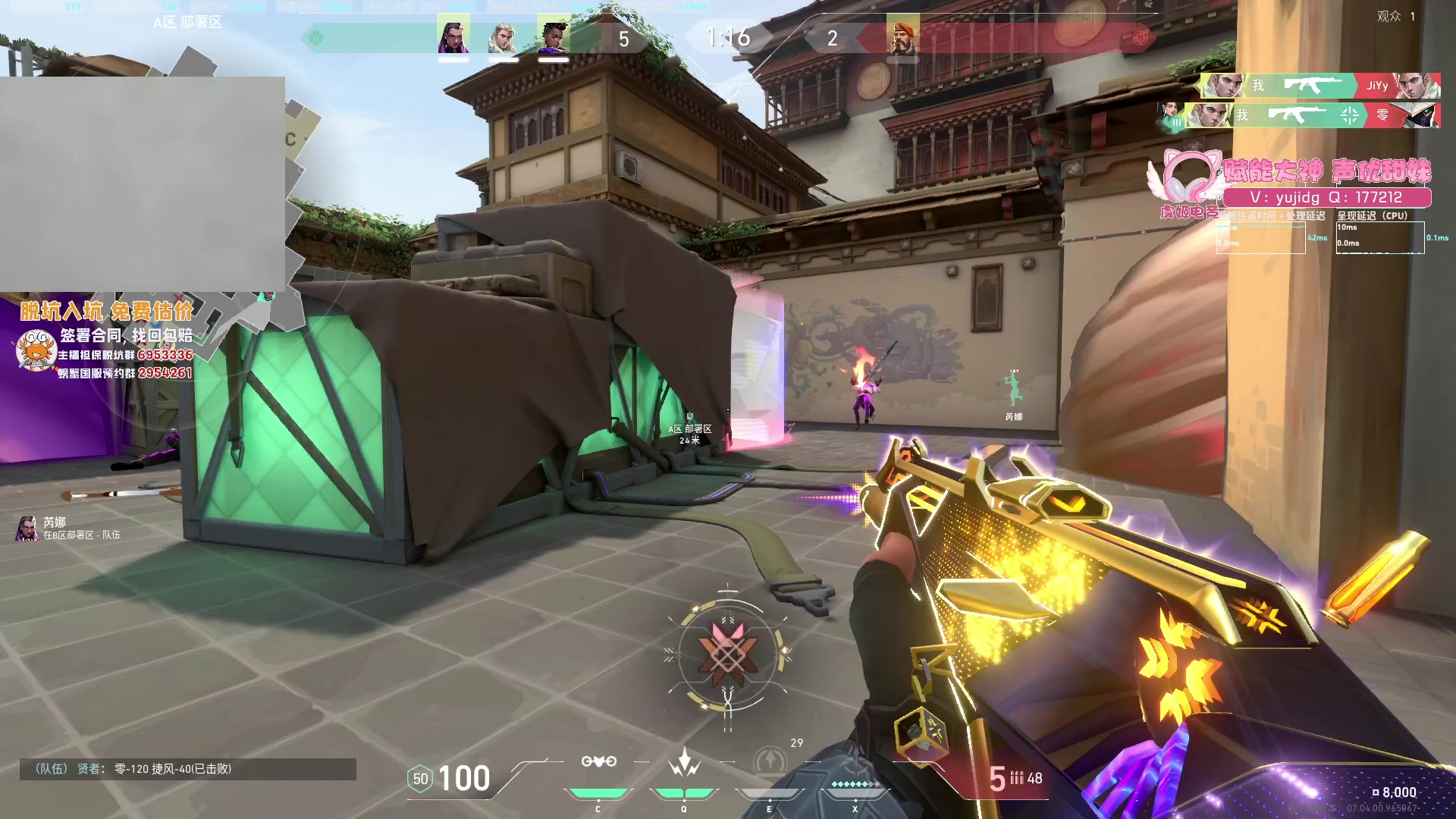 【2023-09-05 17点场】yjjimpaopao：YJJ今天跟康康共同成长