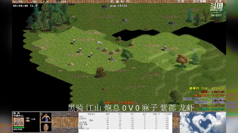 【2023-09-05 10点场】淋淋雨829：圣战迷恋的直播间