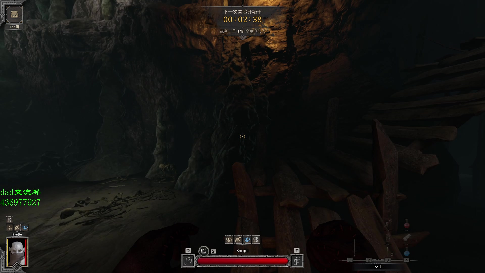 【2023-09-05 14点场】三酒OuO：你看书只看最后一页吗