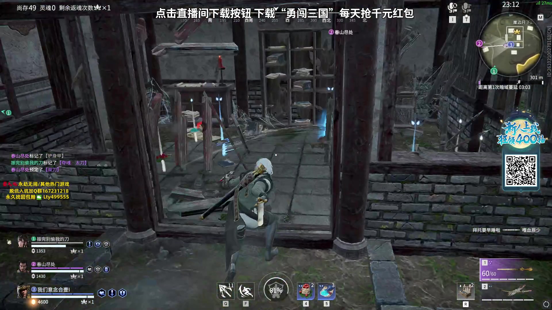 【2023-09-05 14点场】小铭XiaoMing阿：小铭：钻粉活动持续中！！