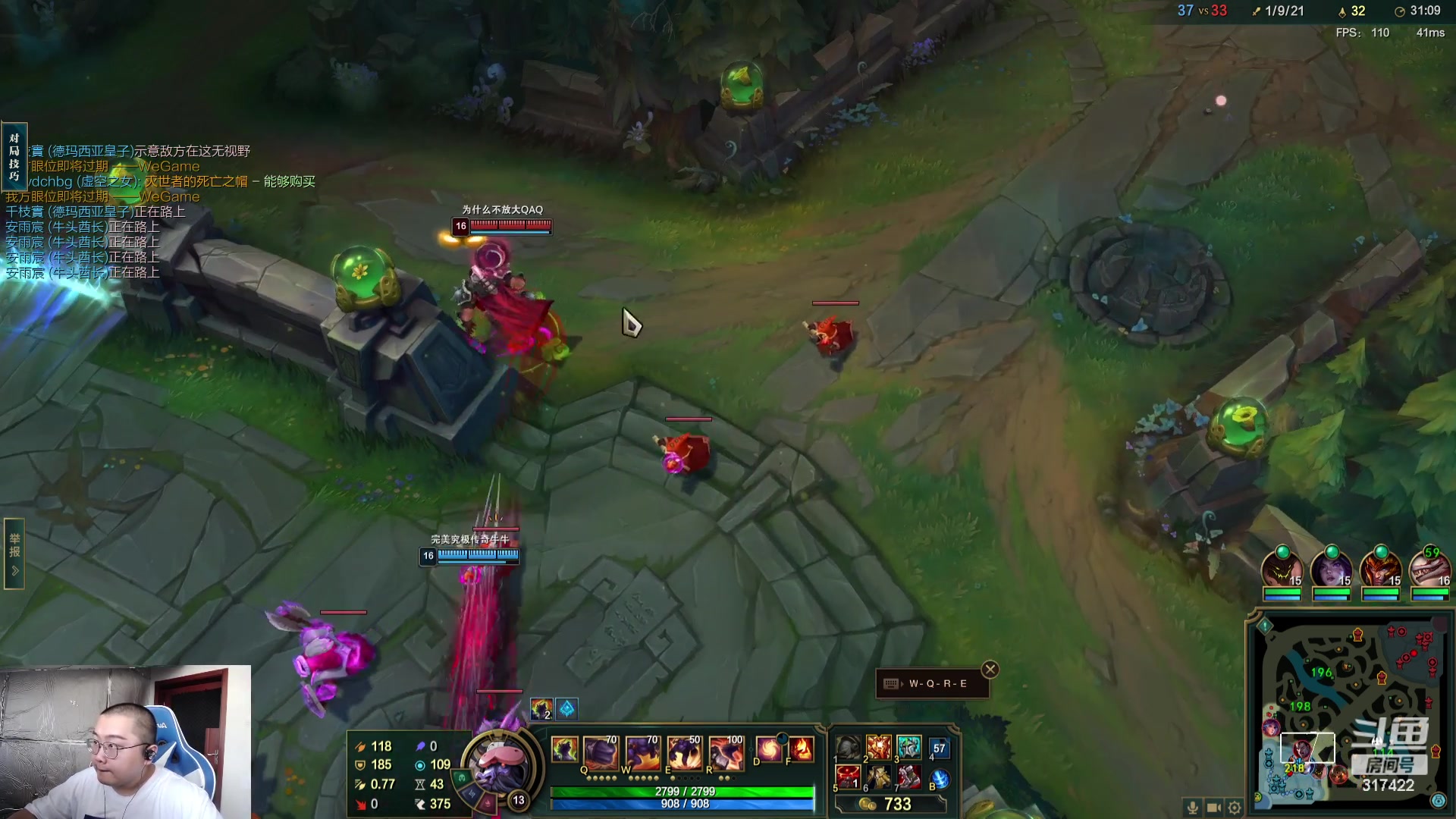 【2023-09-05 10点场】驴酱的冯雨大王：冯雨大王：保持理智，热爱生活！