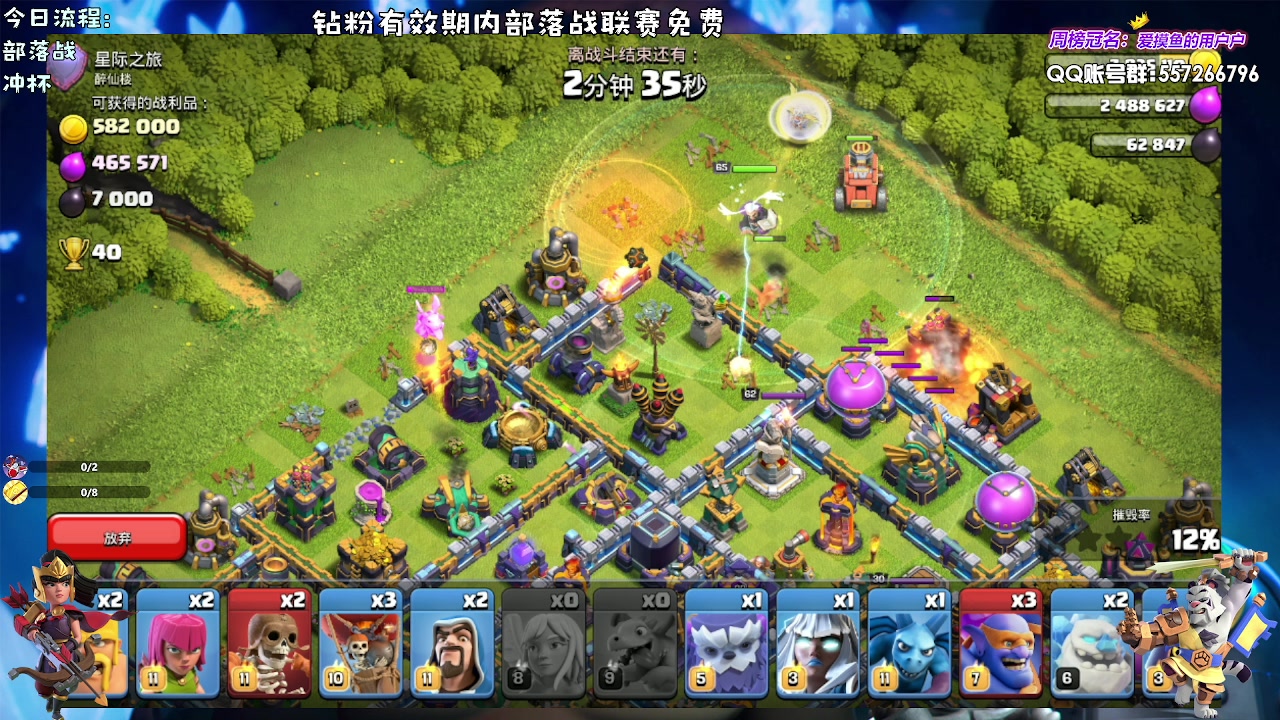 【2023-08-27 17点场】zzz大M丶：大M：明晚比赛8进4 vs 福清FC