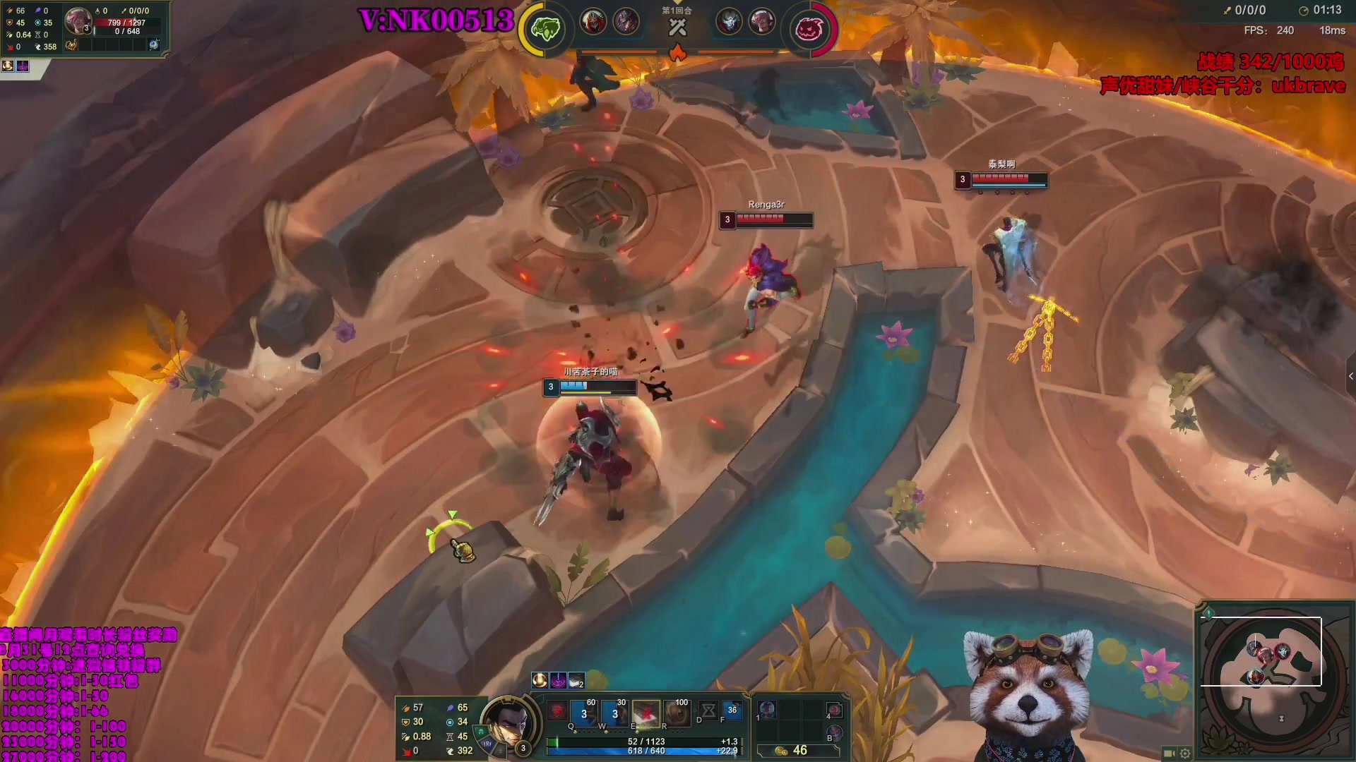 【2023-09-05 08点场】爷大干：大乱斗挑战随机1000连胜~