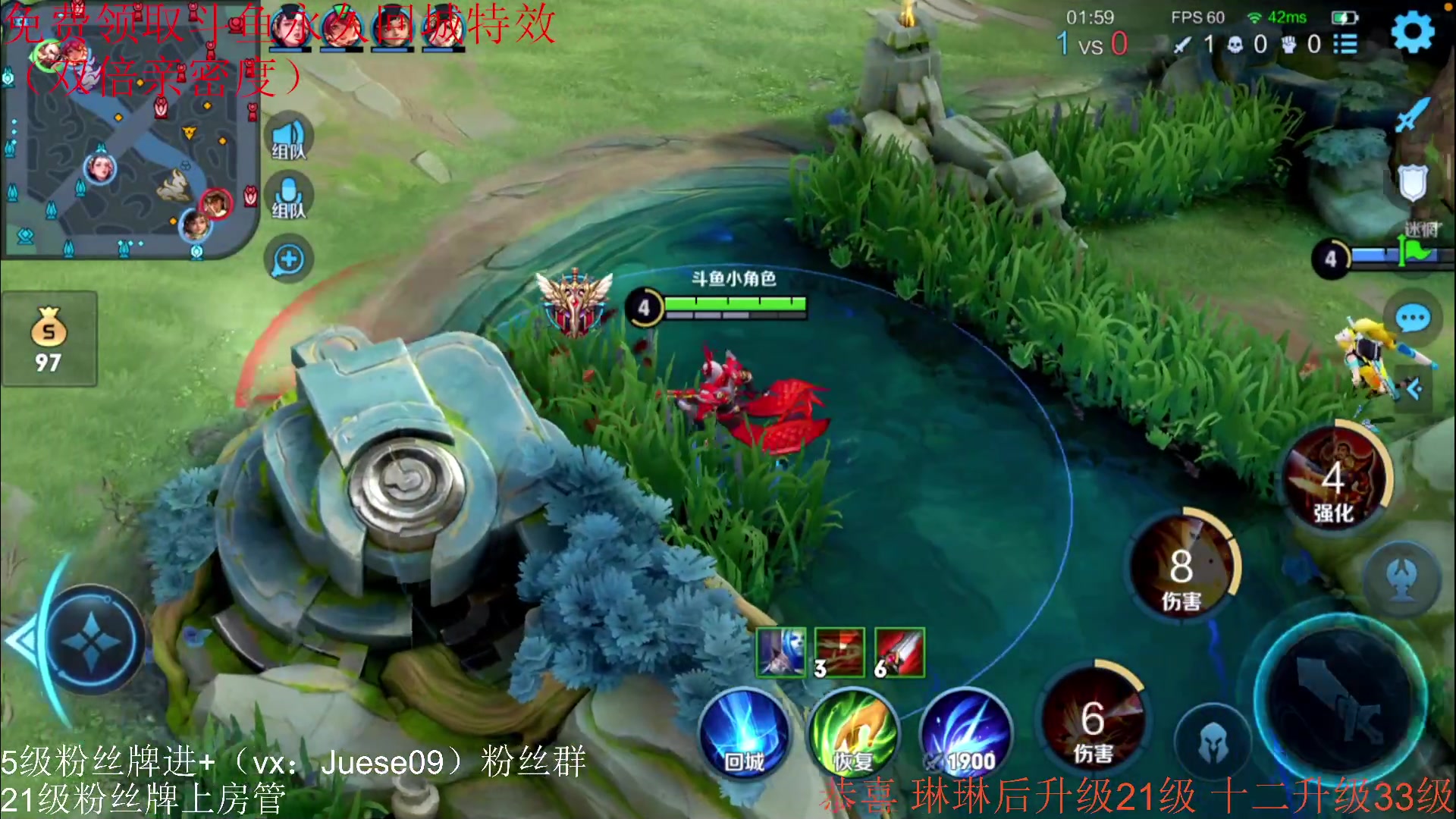 【2023-09-03 10点场】小角色ovo：（黄金双倍亲密度）q区带粉时间！