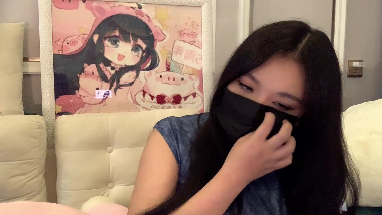 【2023-09-05 18点场】一条小团团OvO：今天我将成为化妆大师