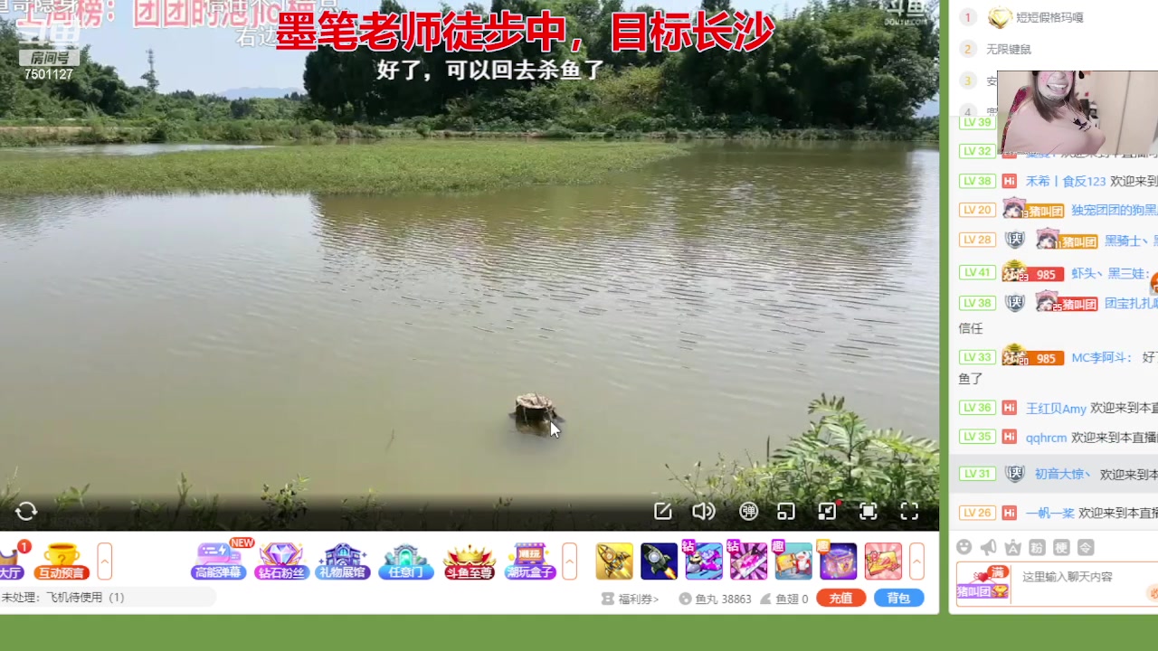 【2023-09-05 11点场】哦呦orz：【小奶团】各位早上好~