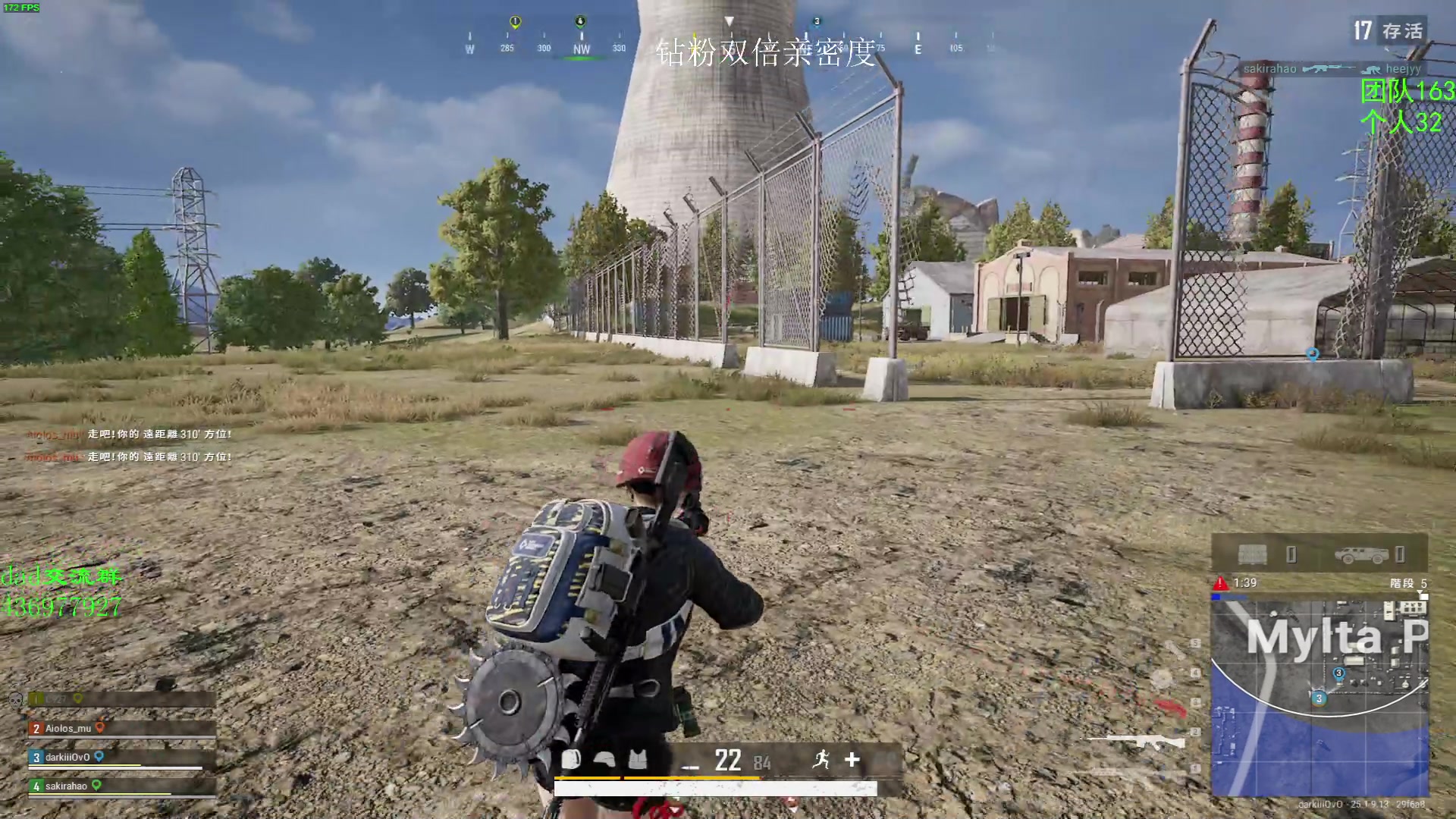 【2023-09-04 20点场】三酒OuO：【钻粉双倍】你看书只看最后一页吗