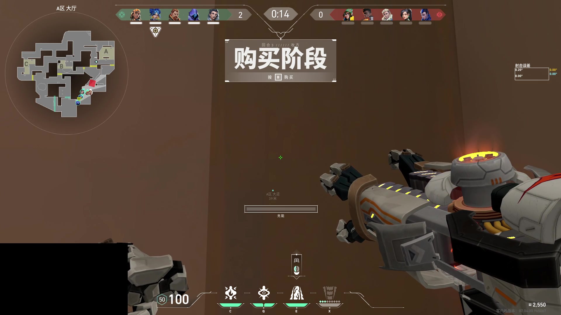 【2023-09-05 19点场】暴走的银剑君丶：银剑君：晚上好呀，小帅哥！`