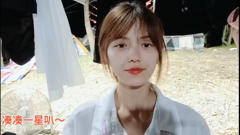 洪湖乡野趣味团播 美女草草今天吃饭很早，都不用自己做饭美滋滋