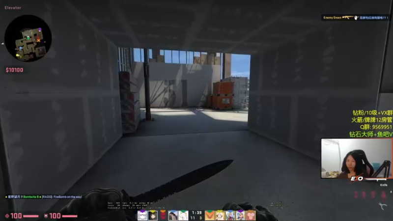 【2023-08-31 23点场】Raizy雪：CSGo丸丸~