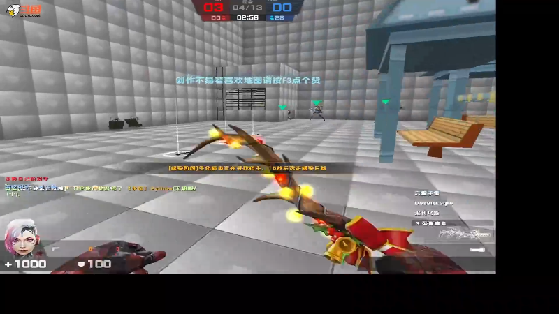 【格斗游戏】战神_河池VR的精彩时刻 20230905 08点场