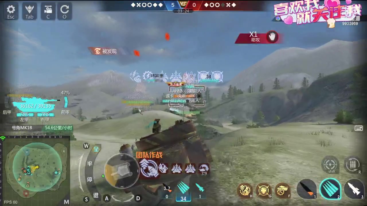 【2023-09-03 01点场】神怒布雷多：神怒布雷多的直播间