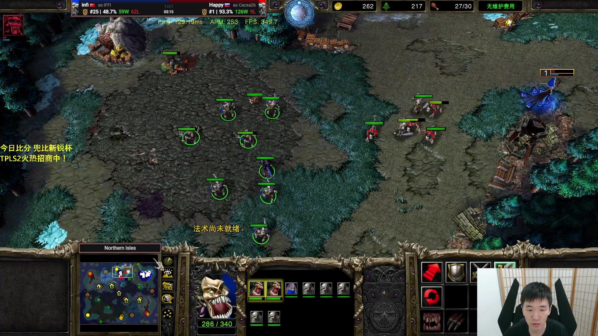 【2023-09-05 18点场】Infi小王：【直播】18:00开播 新锐杯来袭！