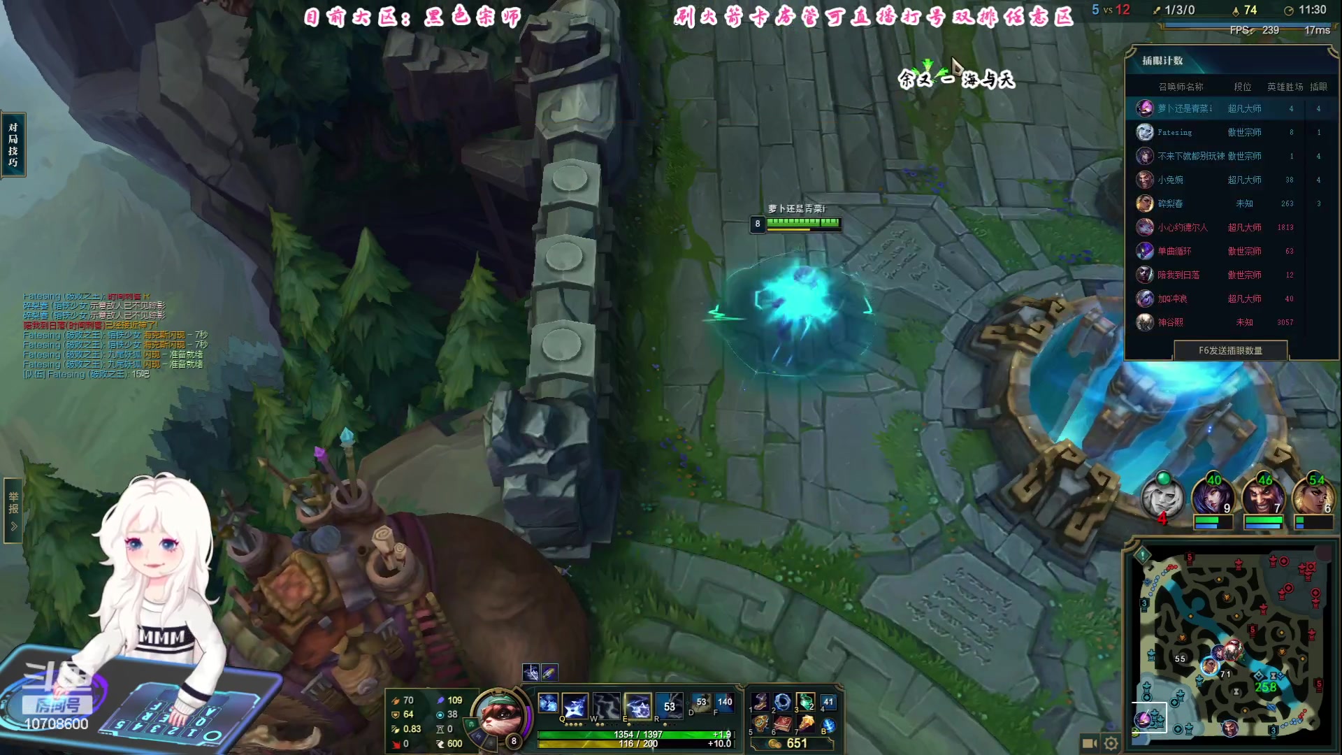 【2023-09-01 21点场】苏宛儿丶：有车位：全能技术小姐姐