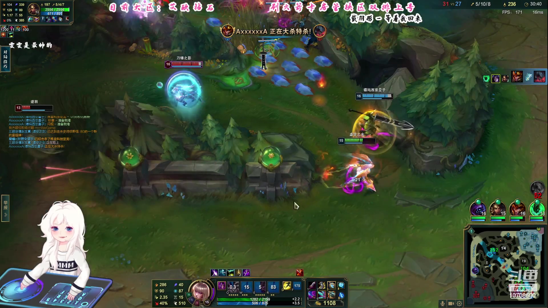 【2023-09-03 19点场】苏宛儿丶：有车位：全能技术小姐姐