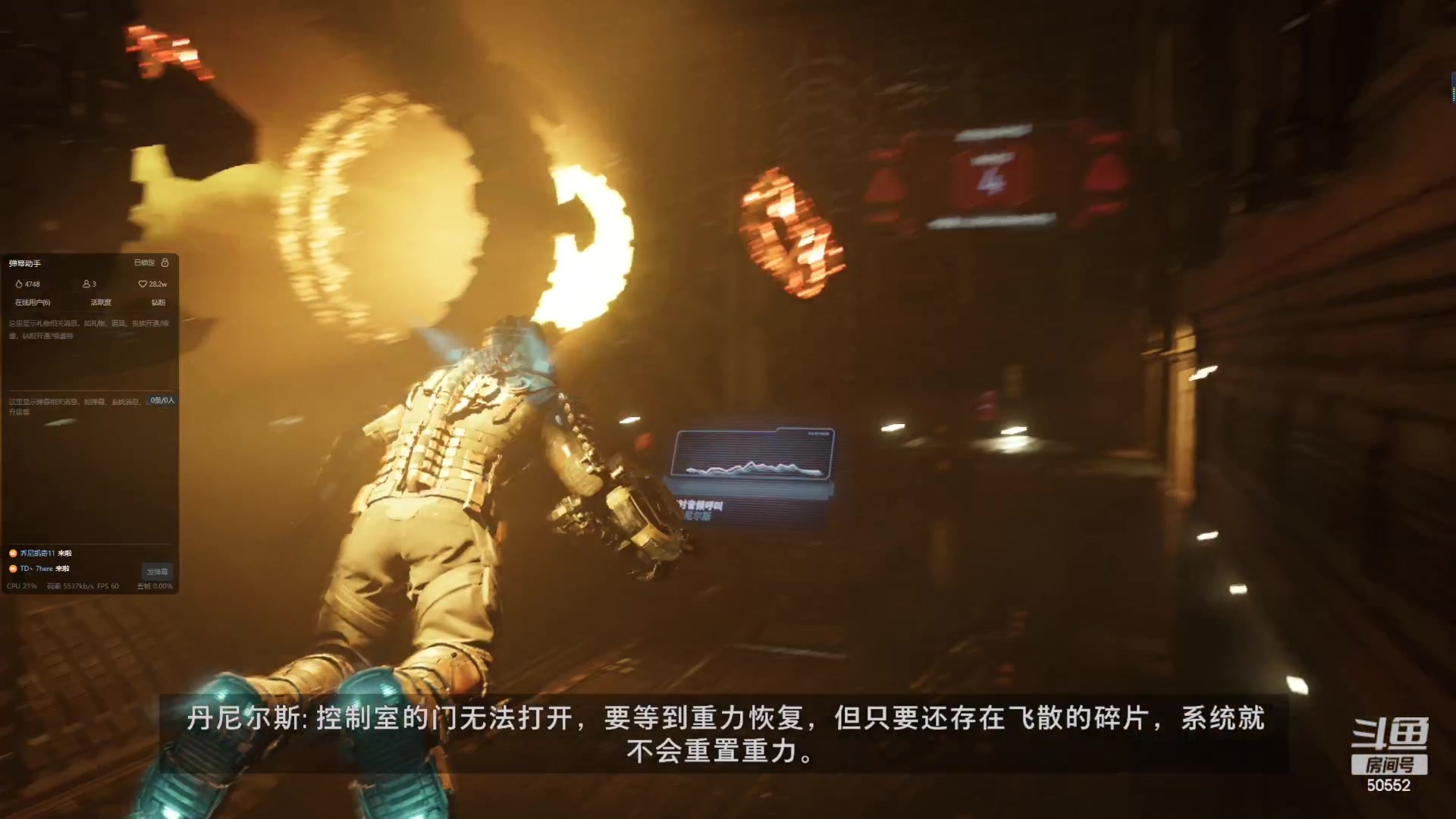【2023-09-05 17点场】三先生v2：三先生和三夫人的游戏房