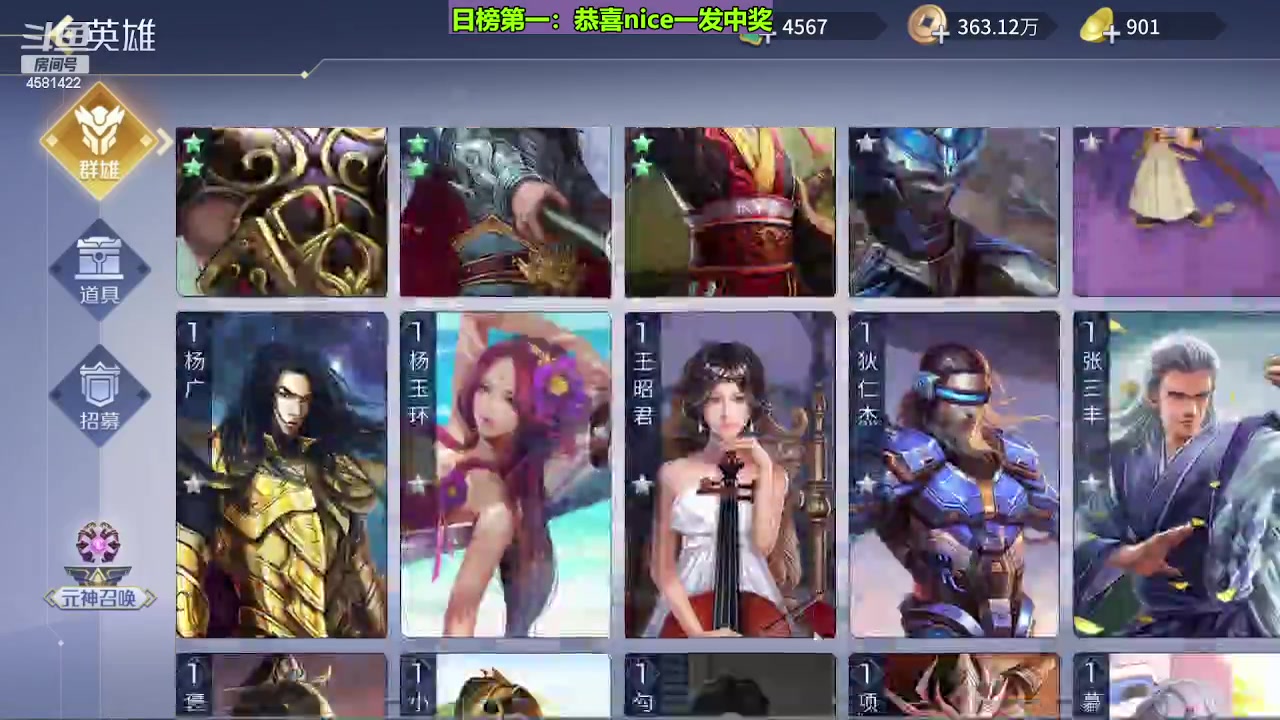 【2023-09-03 19点场】迷人的卿姐姐i：我回来啦，我的小宝贝们！