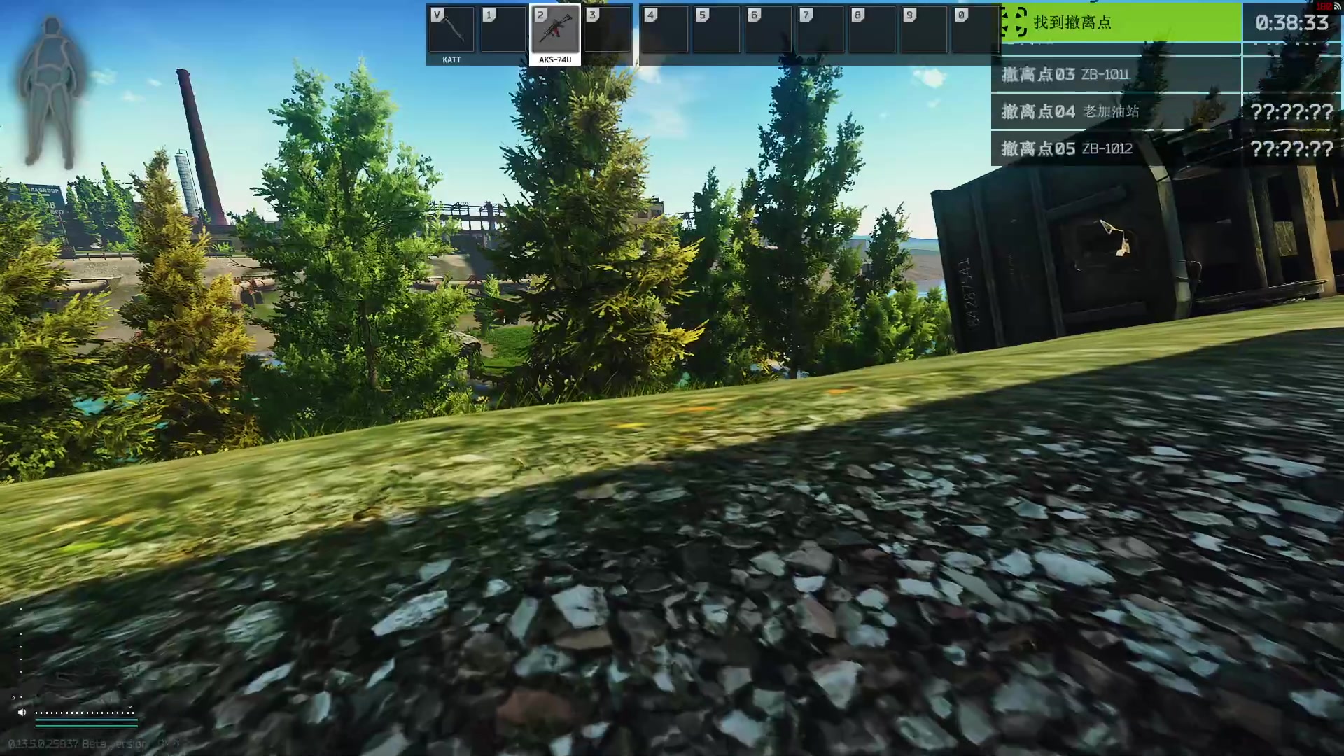 【2023-09-05 08点场】imxiaoxin：【✘-✘】黑白双煞 钻粉亲密度