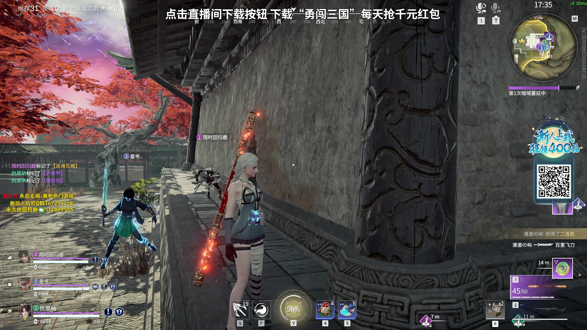 【2023-09-04 22点场】小铭XiaoMing阿：小铭：钻粉活动持续中！！