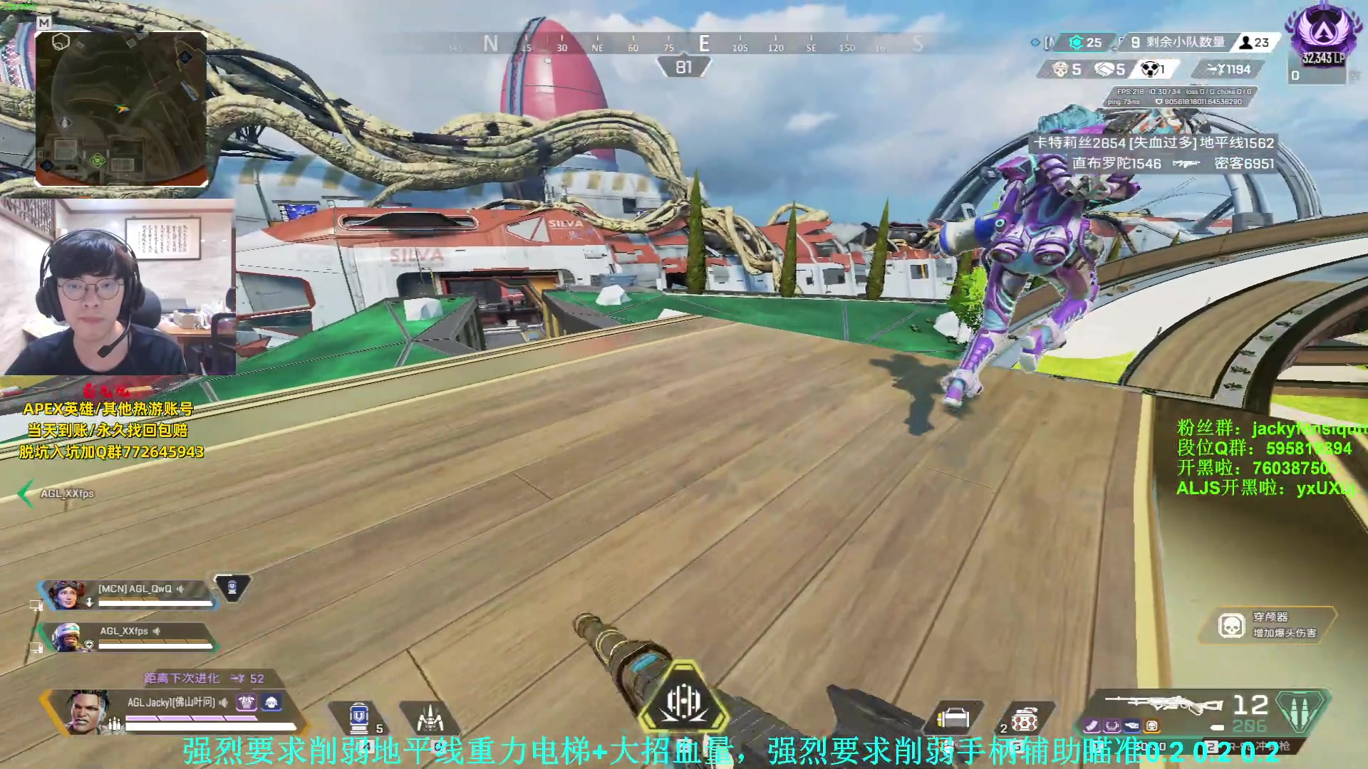 【2023-09-01 21点场】Jackyar：好像没比赛，但是有排位！