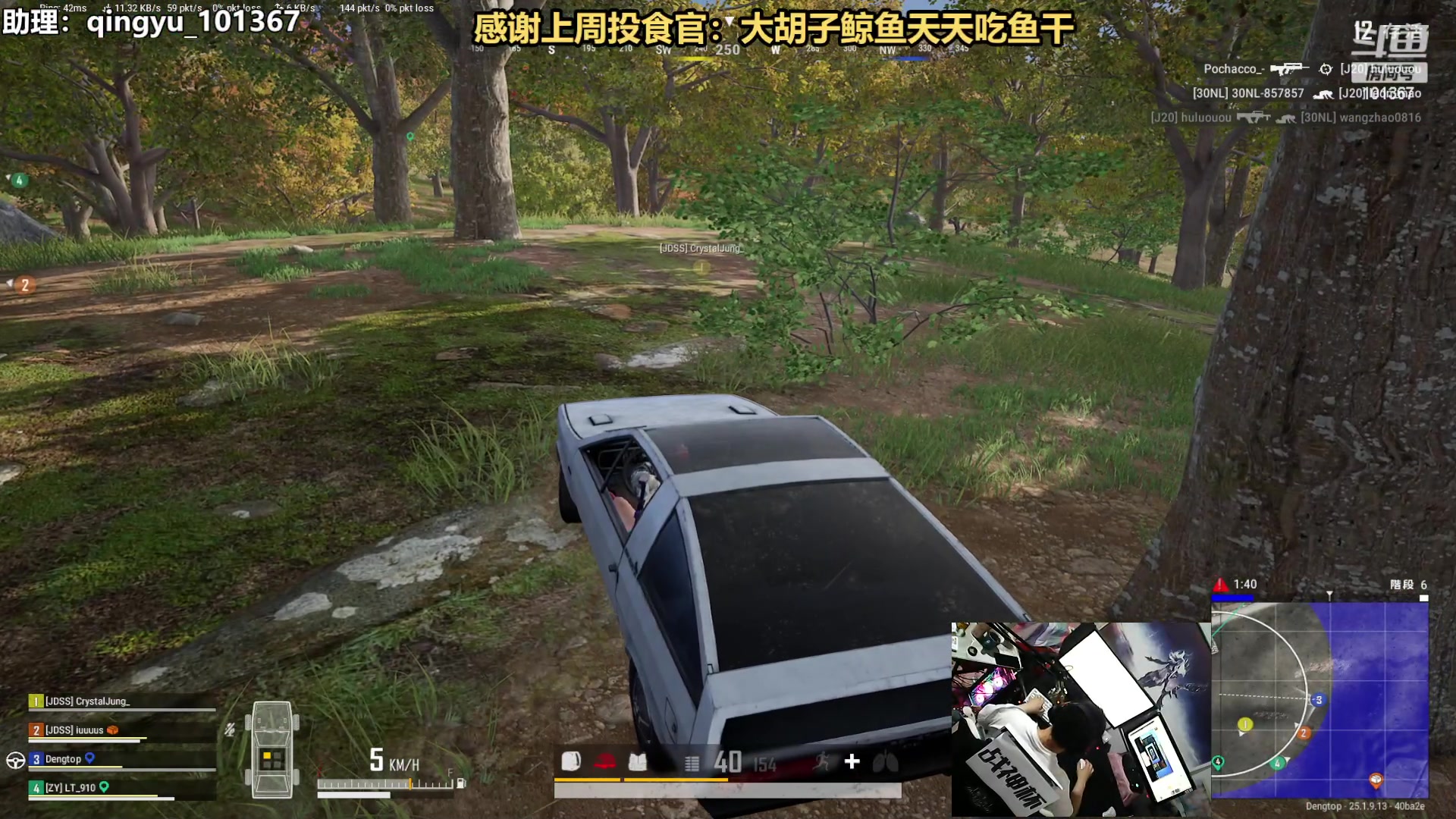 【2023-09-05 21点场】轻语丶619：【轻语】休息归来，我真陌生！