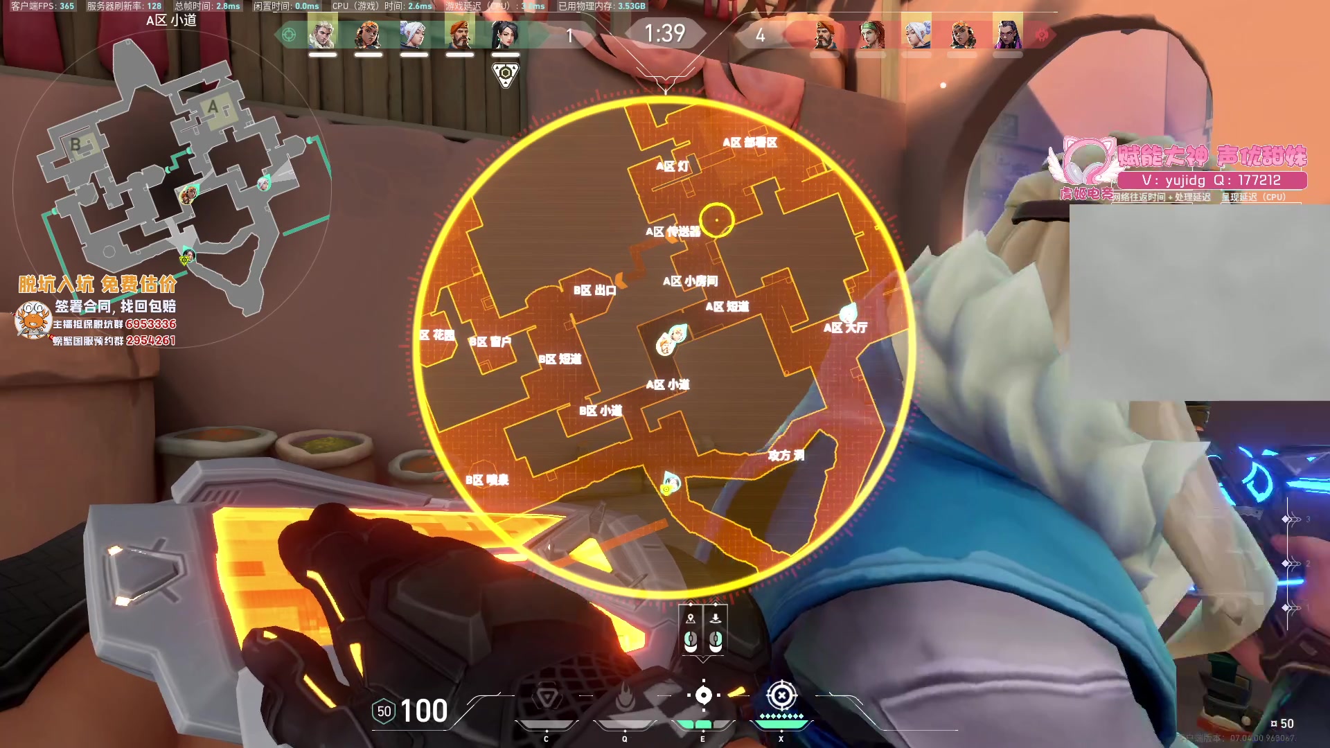 【2023-09-05 19点场】yjjimpaopao：YJJ今天跟康康共同成长