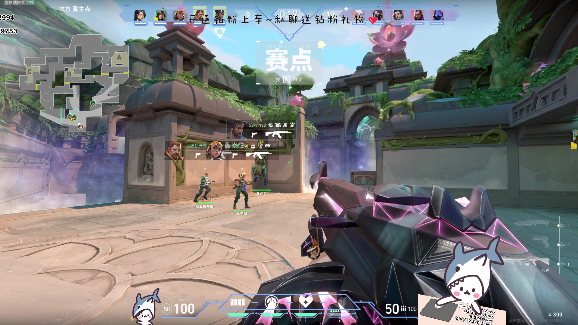 【2023-09-05 15点场】宝贝鱼O3O：最近总是睡不好 医生建议睡在八块腹肌上