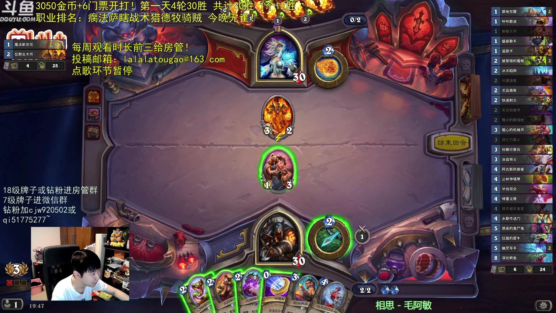 【2023-09-05 19点场】啦啦啦不是狗狗狗：啦啦啦：合砍生存挑战？！