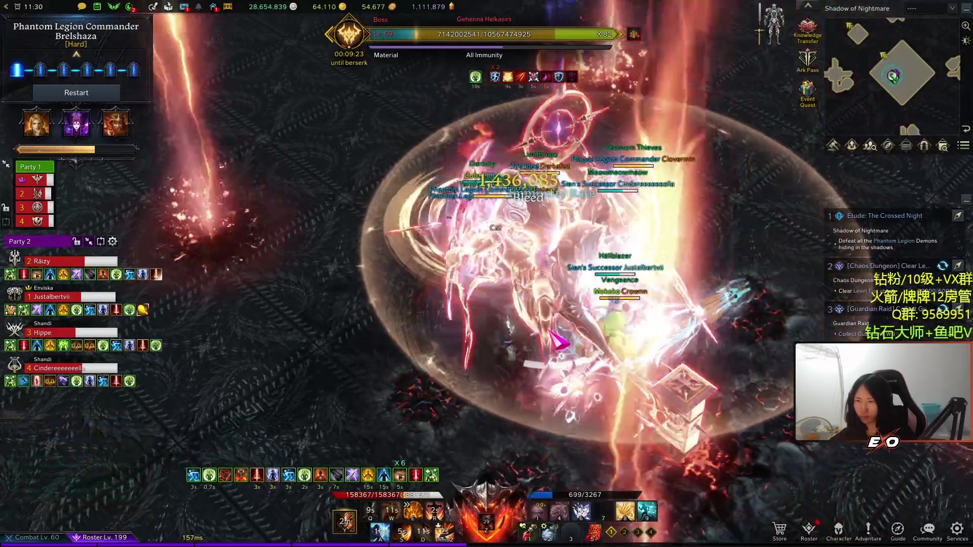 【2023-09-04 02点场】Raizy雪：全网最强游戏の姐姐~