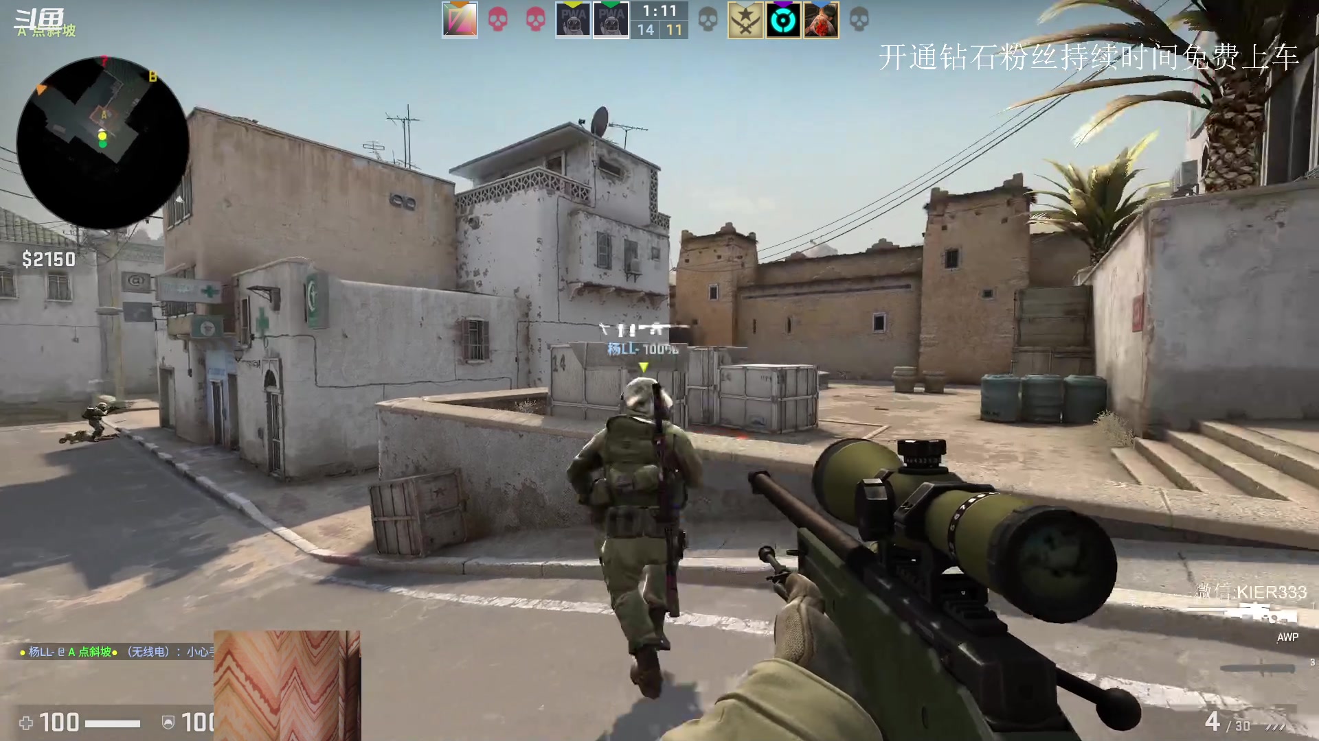 【2023-09-05 07点场】叶子长青K：长青派火猫 凶得批爆