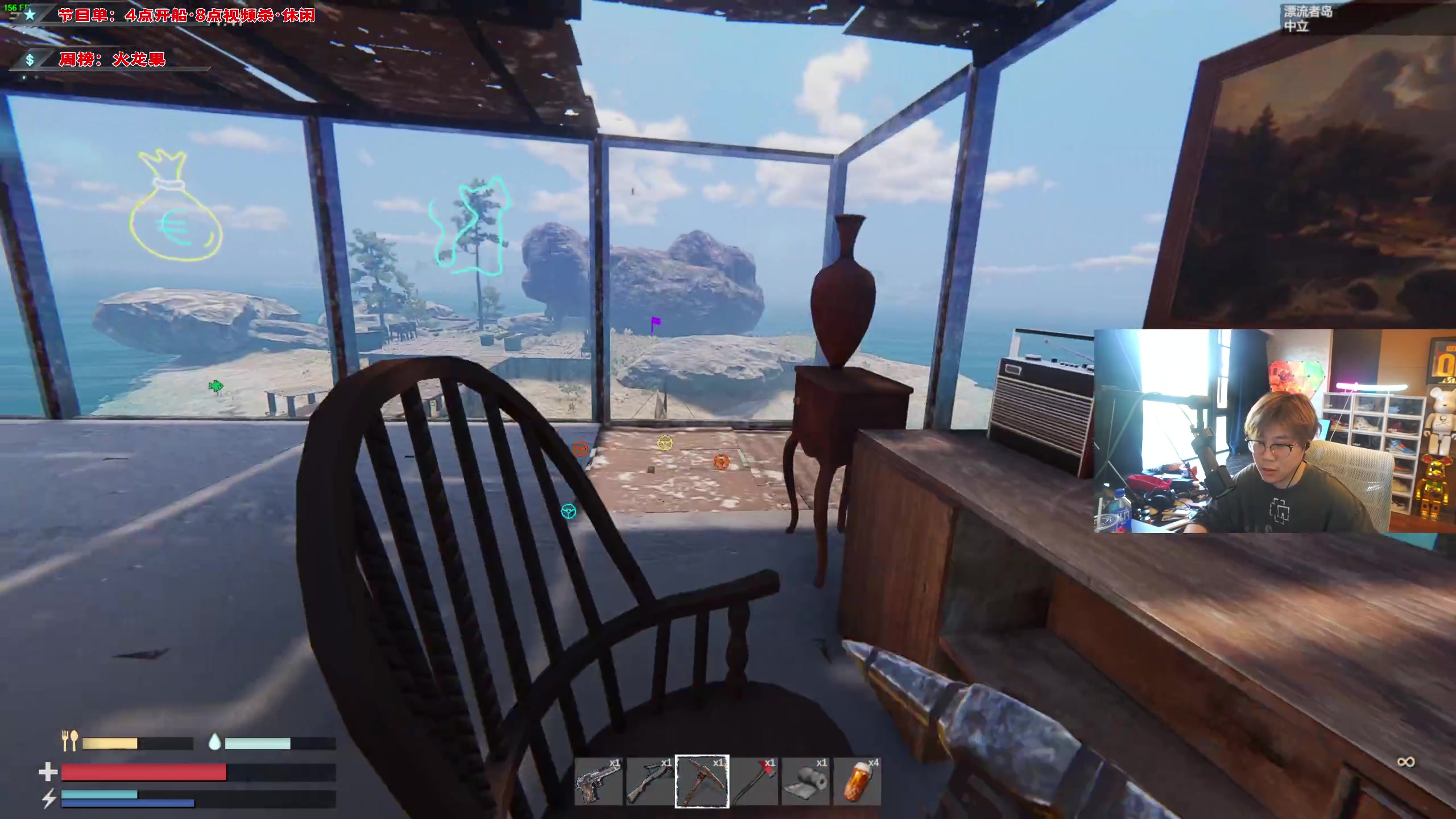 【2023-09-05 17点场】imxiaoxin：【✘-✘】黑白双煞 钻粉亲密度