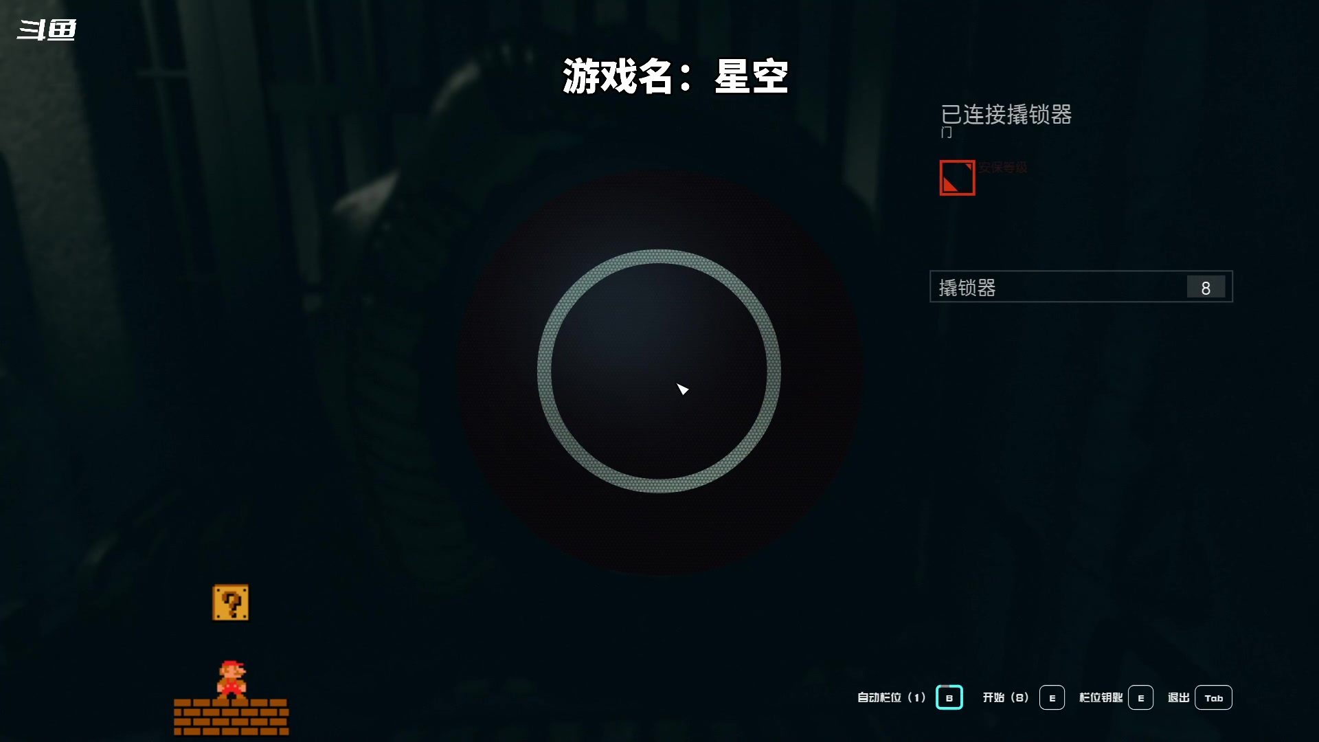 【2023-09-05 14点场】隐者丶丶：这里很有意思 来看看吧