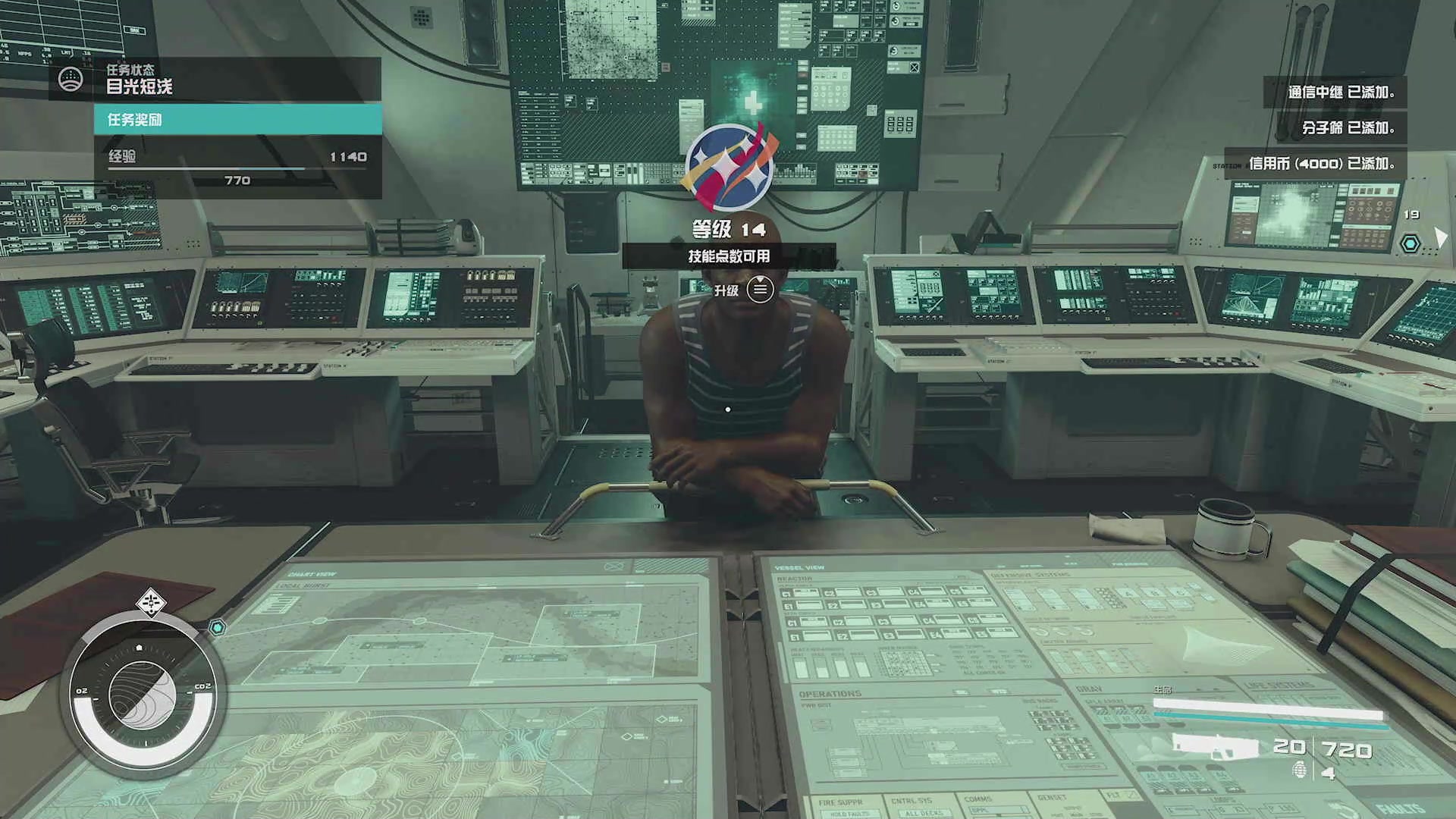 【2023-09-04 18点场】alonehoper：喵星人作战基地