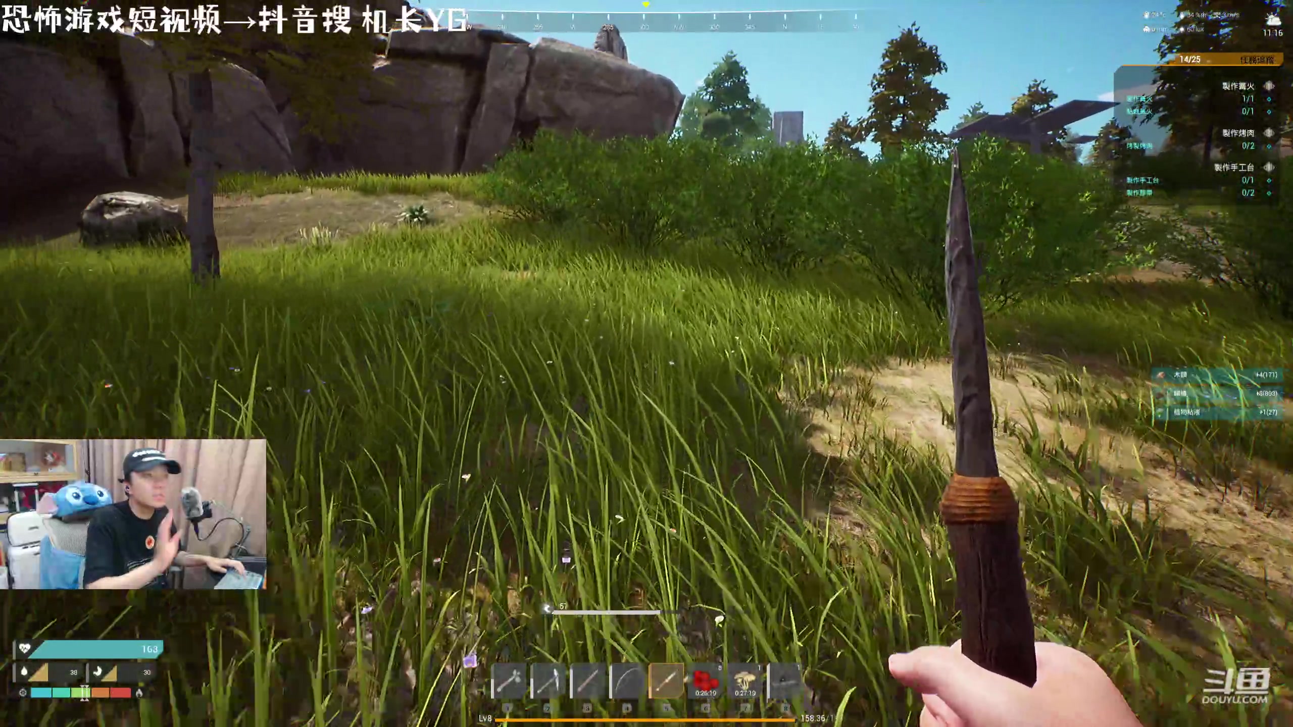 【2023-09-05 17点场】机长YG：【机长】直播中！！