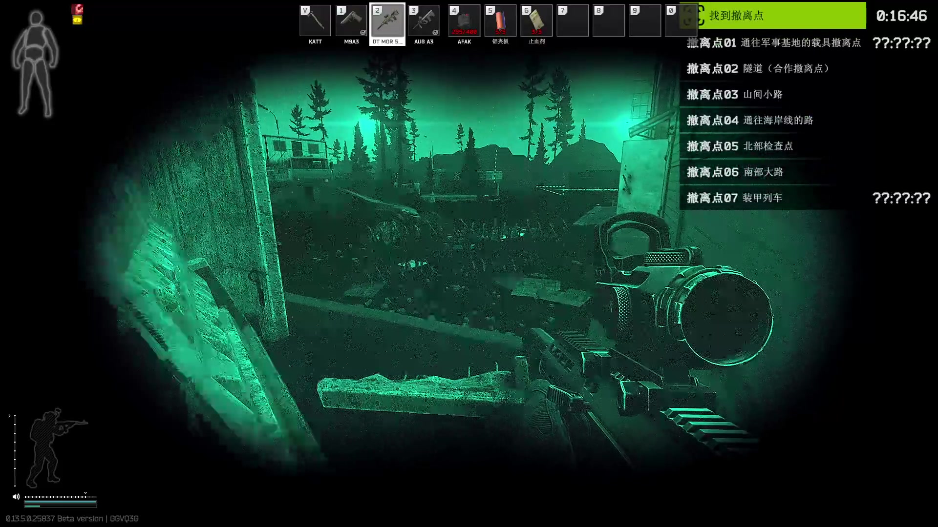 【2023-09-05 04点场】郑伟丶：有事来晚了 随便玩会