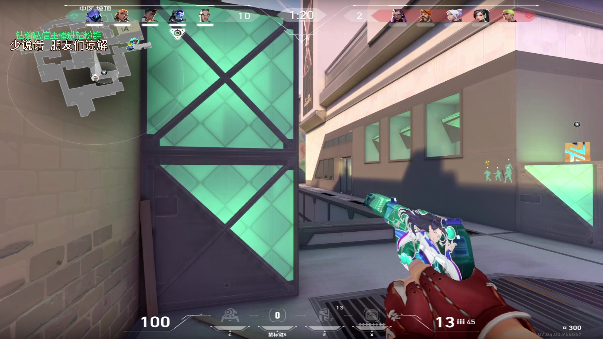 【2023-09-05 02点场】金甲EzNpc：真男人无所畏惧