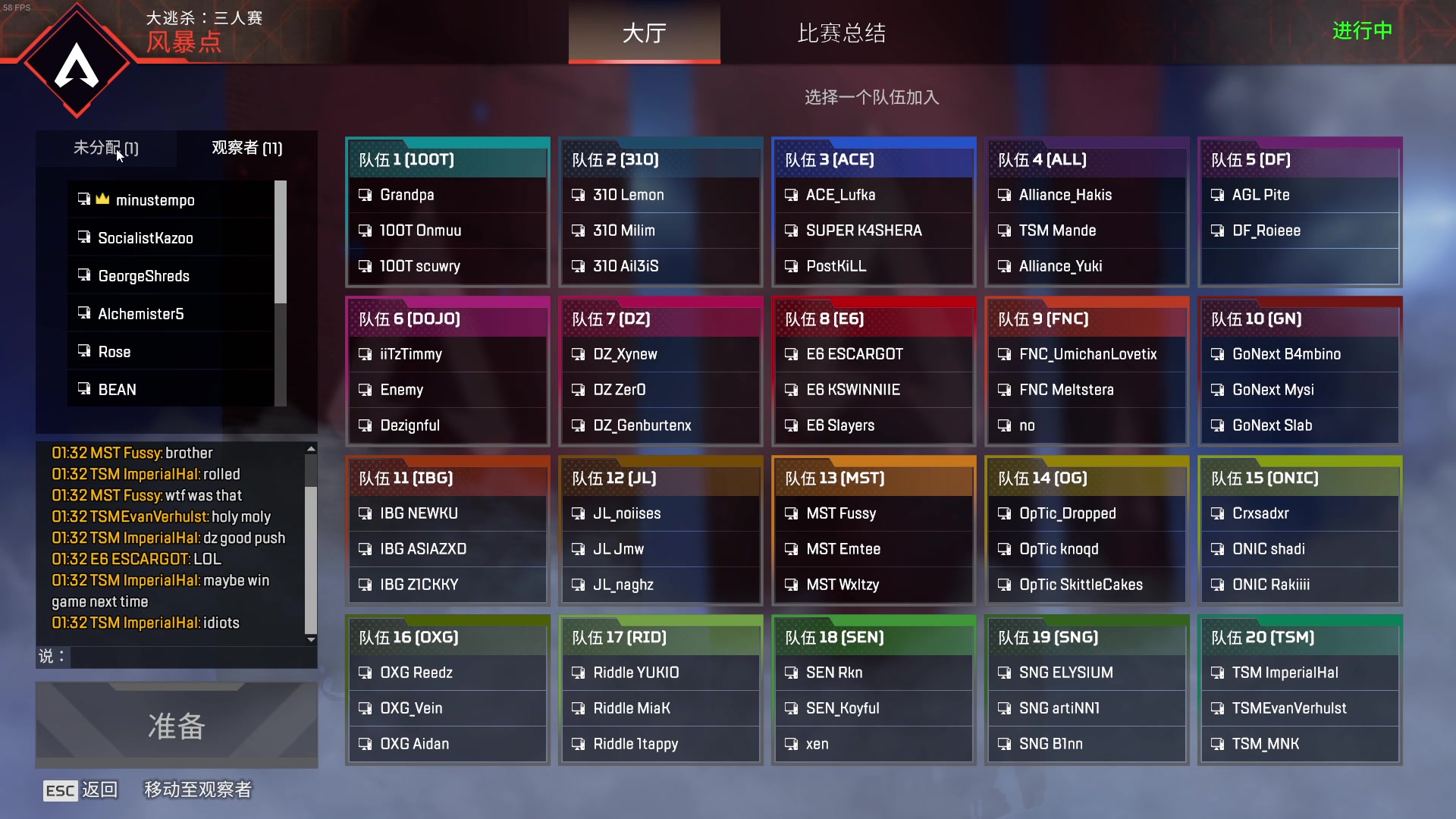 【2023-08-30 00点场】Jackyar：重生之国际训练赛