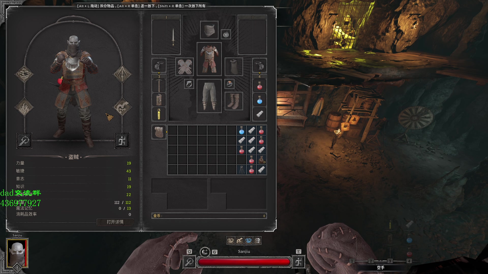 【2023-09-05 16点场】三酒OuO：你看书只看最后一页吗