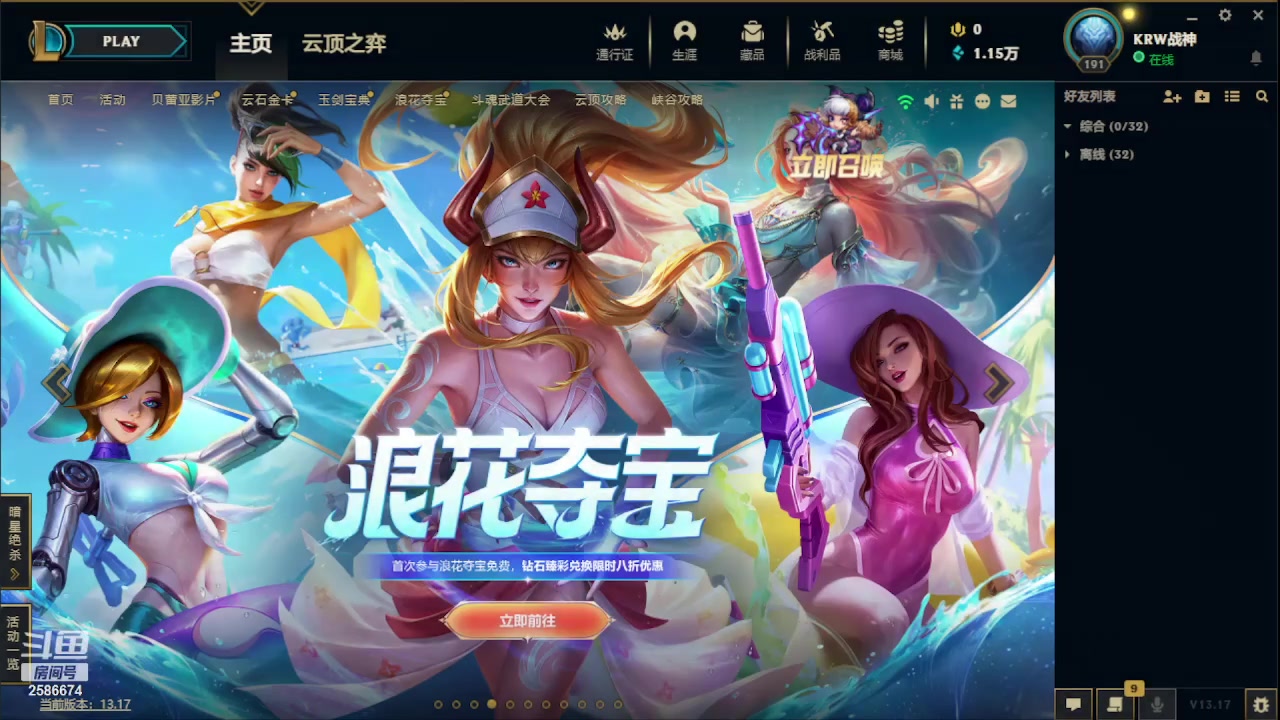 【2023-09-03 23点场】夏木AWT：我是你的噩梦吗 2586674