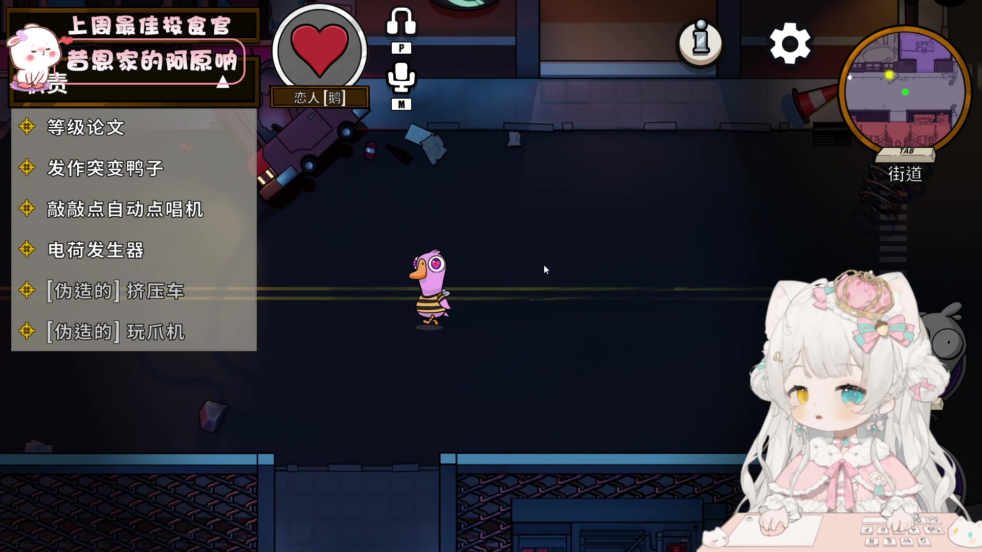 【2023-09-04 19点场】昔恩小姐姐：【小奶团】今天钻粉四倍亲密度哦~