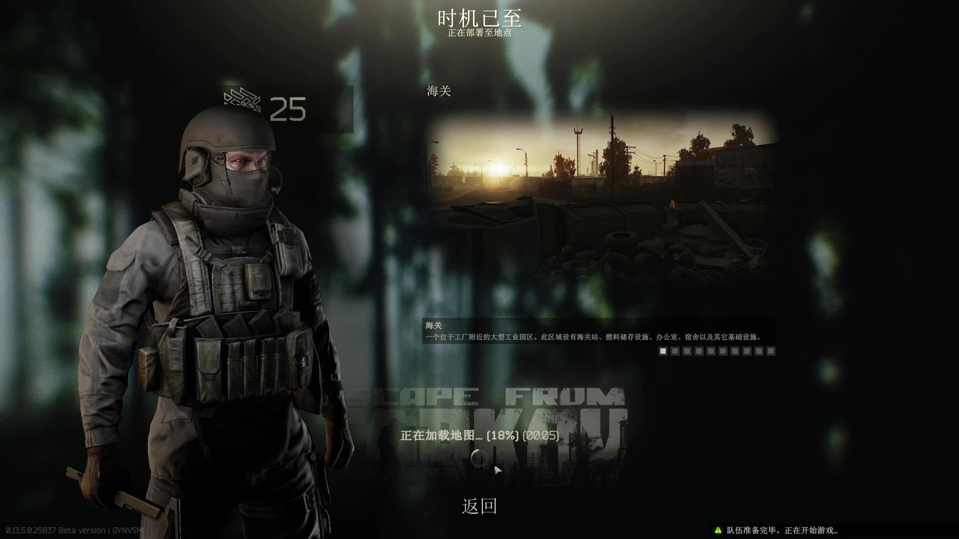 【2023-09-05 10点场】imxiaoxin：【✘-✘】黑白双煞 钻粉亲密度