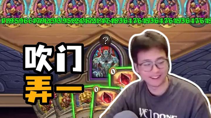 【夜吹的战棋日记993】全是一本流！一本流祖师爷的含金量