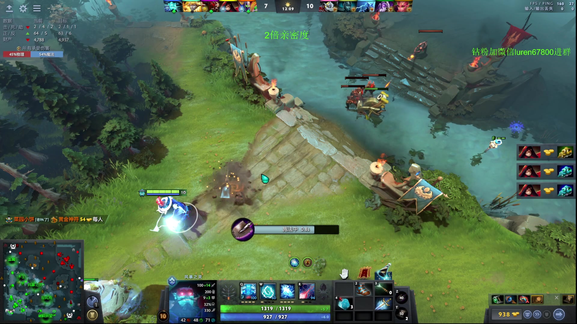 【2023-09-03 19点场】阳光男孩Aq：可否一宰7718843